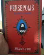 Persepolis: The Story of a Childhood