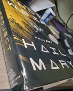 Project Hail Mary: A Novel - Image 3