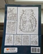 Stress Relief: Adult Coloring Book with Animals, Landscape, Flowers, Patterns, Mushroom And Many More For Relaxation - Image 2